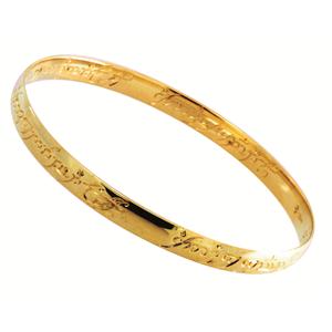 <p>Lord Of The Rings Bangle.</p>
<p> </p>
<p>A 6mm half round bangle. In 9ct Yellow it is appoximately <br />
16.5 grams (stock size 65mm). Other sizes are quoted upon request. Comes with pouch & translation card.</p>